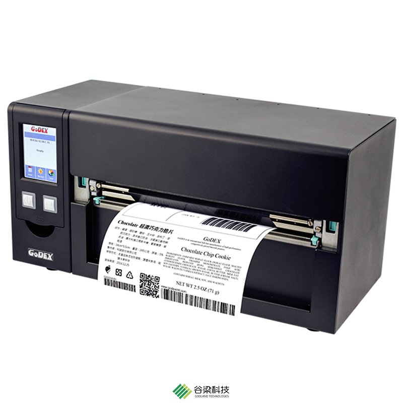GodexHD830i工业型标签打印机